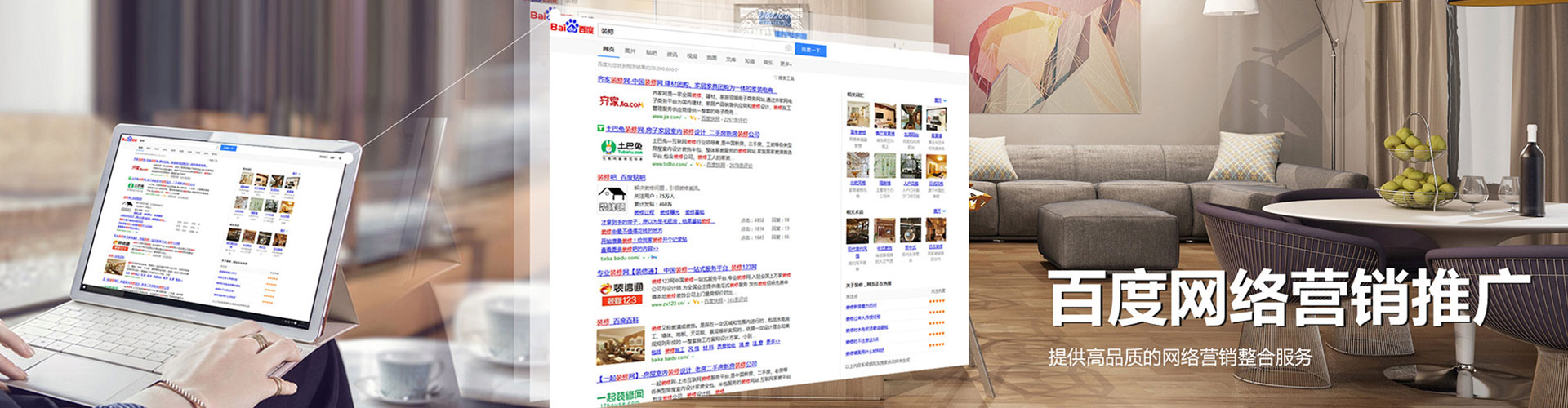 麦盖提信息流开户
